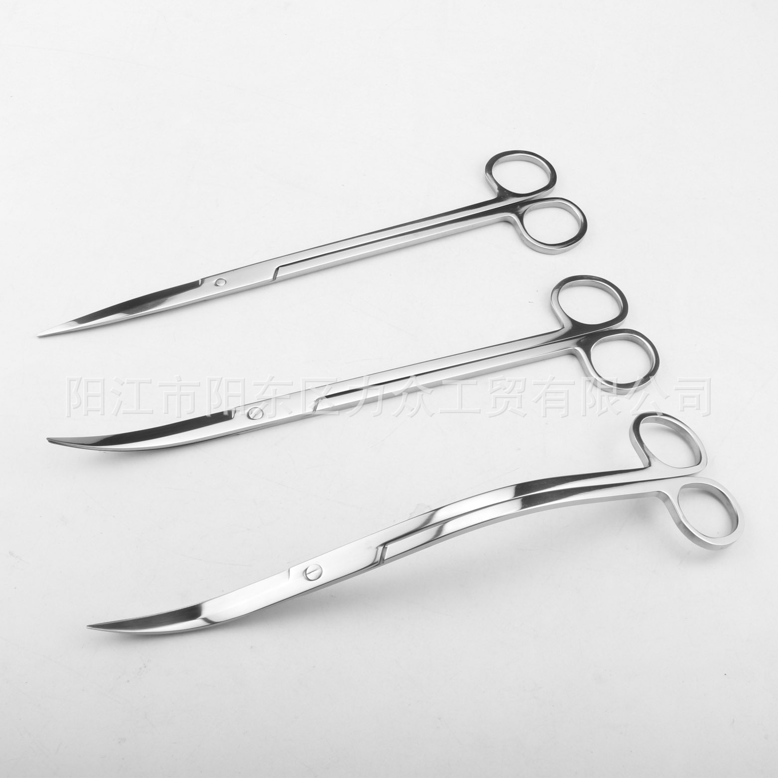 Fish Tank Scissor